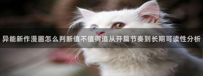 羞羞漫画完结漫画推荐